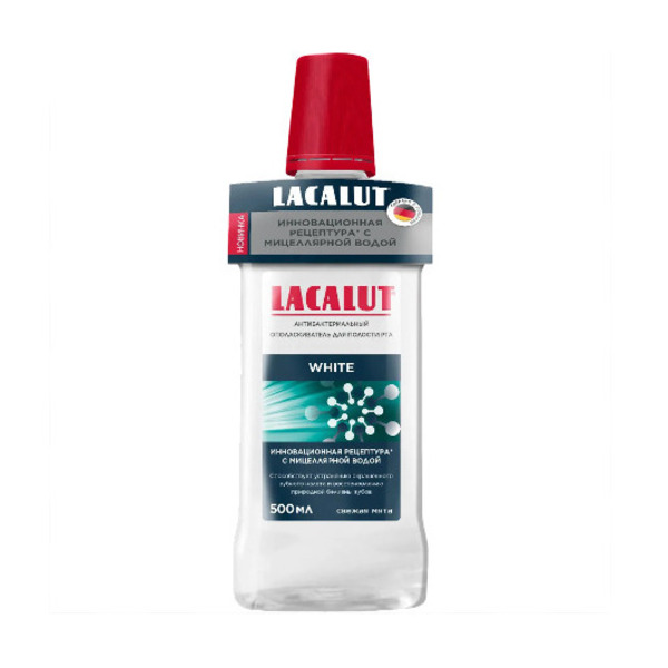 Lacalut (Лакалют) white