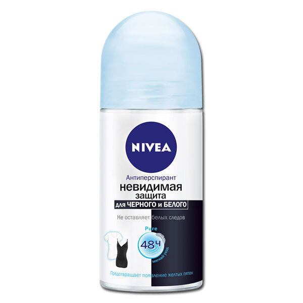 Nivea (Нивея) невидимая защита для черного и белого