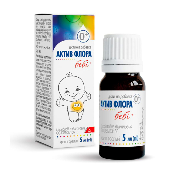 Актив Флора Беби+