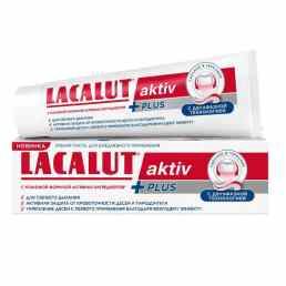 Lacalut (Лакалют) aktiv plus
