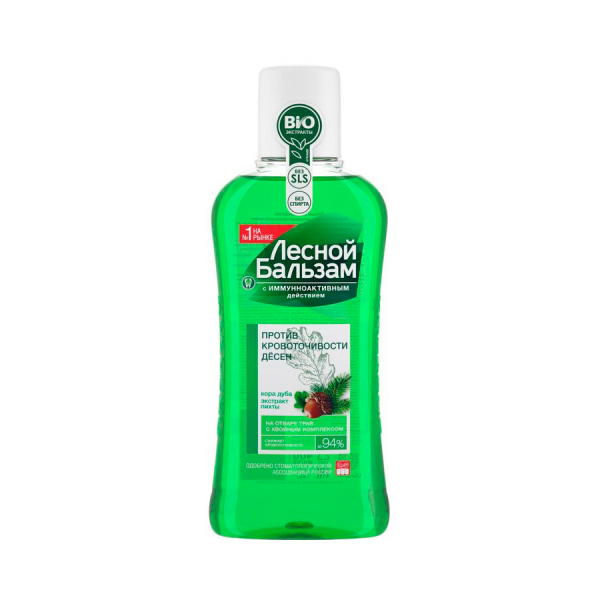 Лесной бальзам