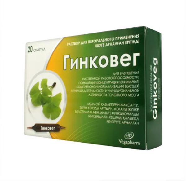 Гинковег