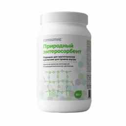 Консумед природный энтеросорбент