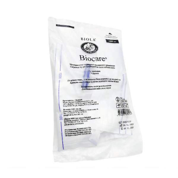 Biocare