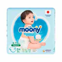 Moony (Муни)