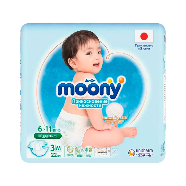 Moony (Муни)