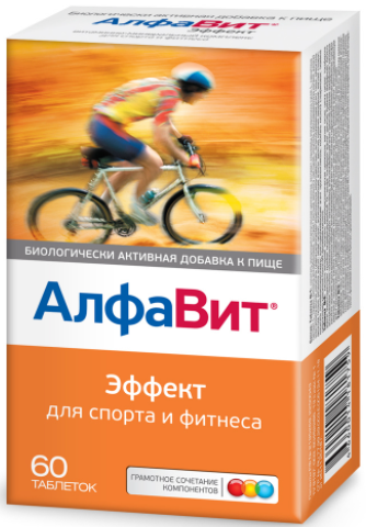 Алфавит эффект