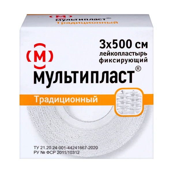 Л/п лейкопласт