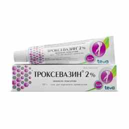 Троксевазин