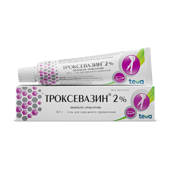 Троксевазин