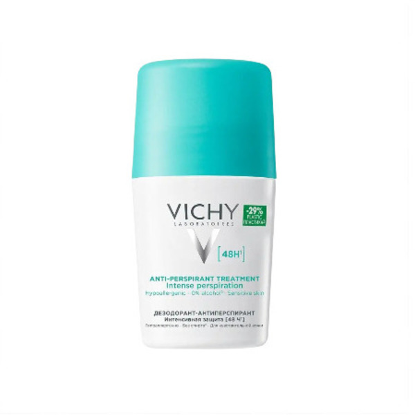Vichy (Виши)