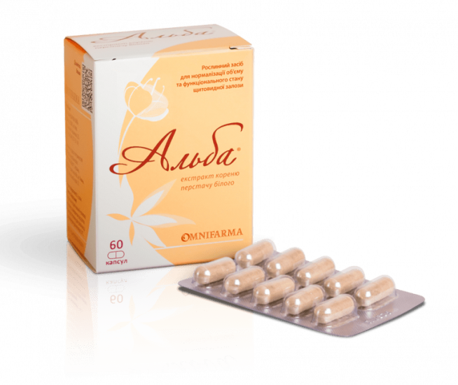 Альба