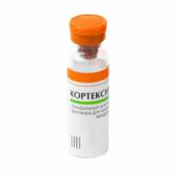 Кортексин