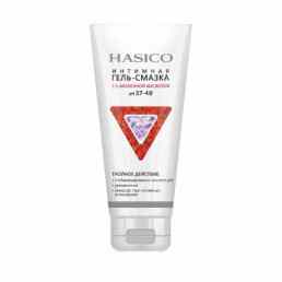 Hasico (Хасико)