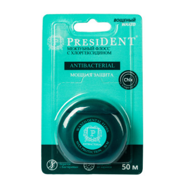 President (Президент) antibacterial