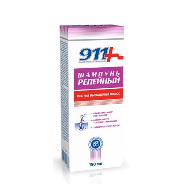 911 репейный