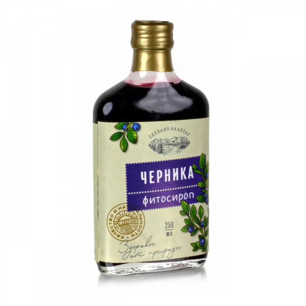 Черника