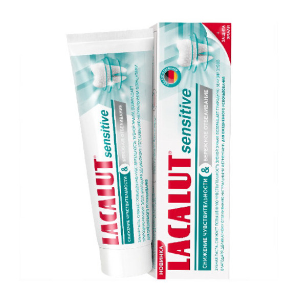Lacalut (Лакалют) sensitive снижение чувствительности и бережное отбеливание