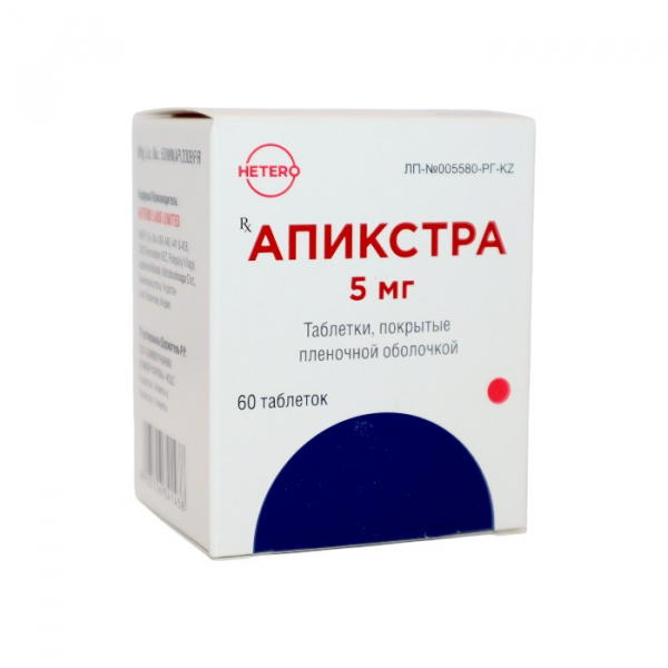 Апикстра