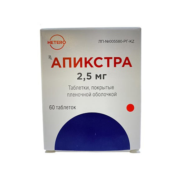 Апикстра