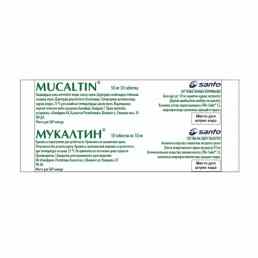 Мукалтин
