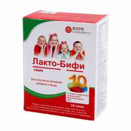 Лакто-бифи