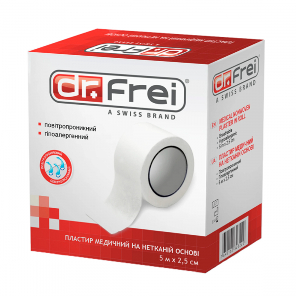 Dr.Frei (Доктор Фрей)