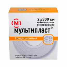 Л/п лейкопласт