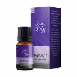 Лаванды масло