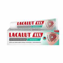 Lacalut (Лакалют) fix