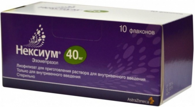 Нексиум порошок