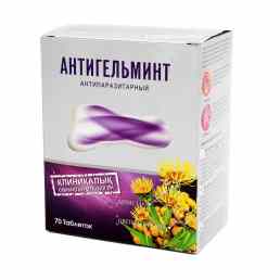 Антигельминт