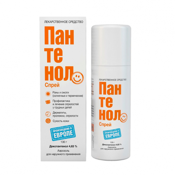 Пантенол