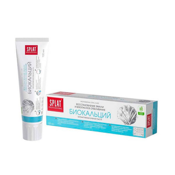 Splat (Сплат) professional биокальций