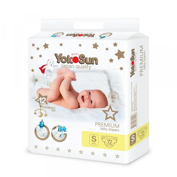 YokoSun (Йокосан) Premium