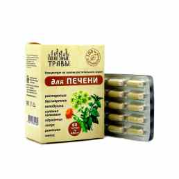 Фитокомплекс для печени