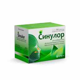 Синулор