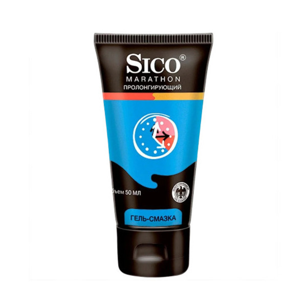 Sico (Сико) Marathon