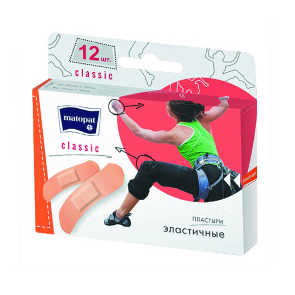 Matopat (Матопат)