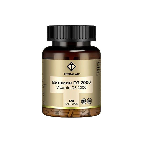 Tetralab Витамин D3 2000