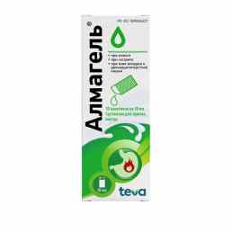Алмагель