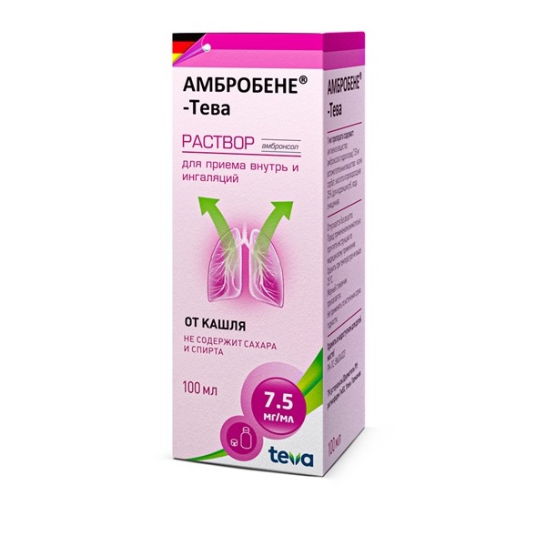 Амбробене-тева