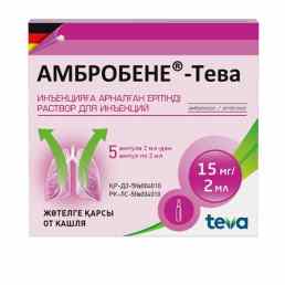 Амбробене-тева