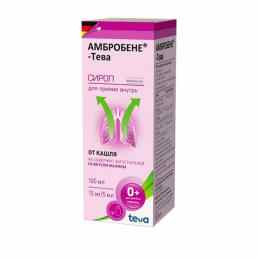 Амбробене-тева