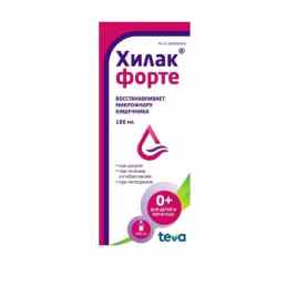 Хилак форте