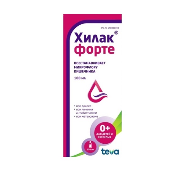 Хилак форте