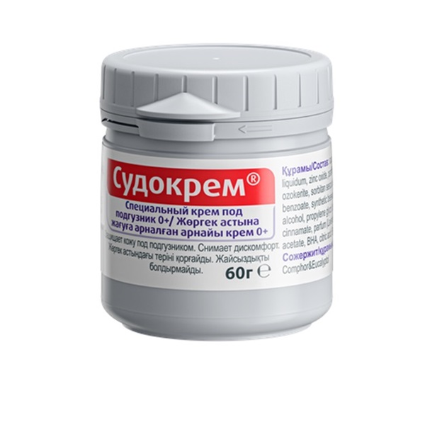 Судокрем