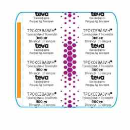 Троксевазин