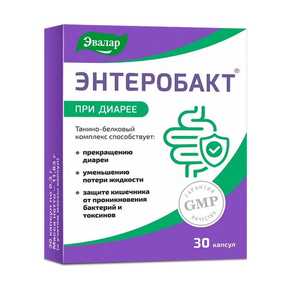 Энтеробакт