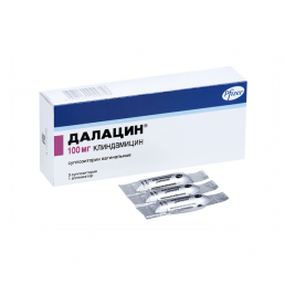Далацин